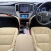 toyota crown-hybrid 2013 CFJ1575058 image 2
