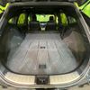toyota harrier 2014 quick_quick_ZSU60W_ZSU60-0035482 image 10