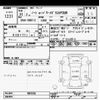 nissan note 2019 -NISSAN--Note SNE12-009936---NISSAN--Note SNE12-009936- image 3