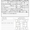 nissan serena 2015 CFJ1644735 image 20