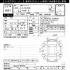 toyota hilux 2021 -TOYOTA--Hilux GUN125-3925761---TOYOTA--Hilux GUN125-3925761- image 3