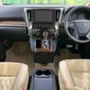 toyota alphard 2022 quick_quick_AGH35W_AGH35-0055157 image 2