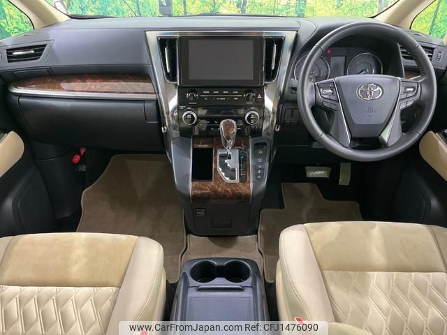 toyota alphard 2022 quick_quick_AGH35W_AGH35-0055157 image 2
