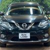 nissan x-trail 2014 -NISSAN--X-Trail DBA-T32--T32-005545---NISSAN--X-Trail DBA-T32--T32-005545- image 16