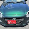daihatsu copen 2023 -DAIHATSU--Copen LA400K--0052647---DAIHATSU--Copen LA400K--0052647- image 9