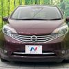 nissan note 2016 -NISSAN--Note DBA-E12--E12-484225---NISSAN--Note DBA-E12--E12-484225- image 14