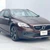 volvo v40 2019 quick_quick_MB420XC_YV1MZ402CK2181152 image 20