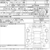 toyota alphard 2023 -TOYOTA 【高知 338ゆ168】--Alphard AAHH40W-0008343---TOYOTA 【高知 338ゆ168】--Alphard AAHH40W-0008343- image 3