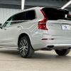volvo xc90 2021 CFJ1692614 image 17
