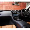 jaguar xj-series 2016 quick_quick_CBA-J128B_SAJKC1282G8V95231 image 6
