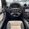 mercedes-benz gl-class 2012 -MERCEDES-BENZ--Benz GL Class CBA-164886--WDC1648861A774086---MERCEDES-BENZ--Benz GL Class CBA-164886--WDC1648861A774086- image 14