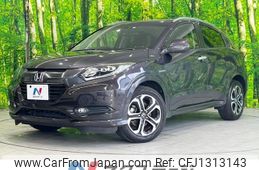 honda vezel 2014 CFJ1313143