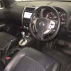 nissan x-trail 2013 -NISSAN 【なにわ 371ｻ9999】--X-Trail NT31-311878---NISSAN 【なにわ 371ｻ9999】--X-Trail NT31-311878- image 4