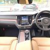 volvo v60 2022 CFJ1569964 image 3