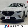 mazda cx-3 2020 quick_quick_DKLFW_DKLFW-101508 image 1
