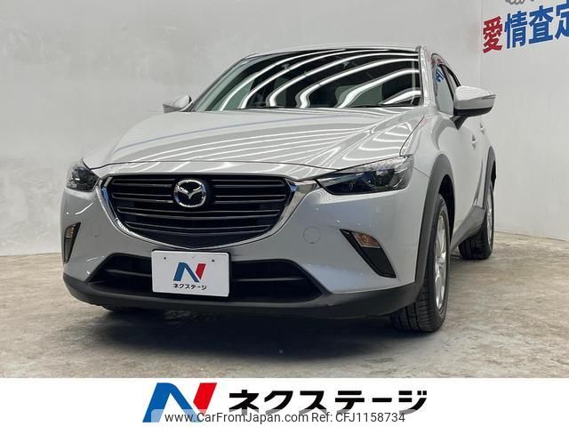 mazda cx-3 2020 quick_quick_DKLFW_DKLFW-101508 image 1