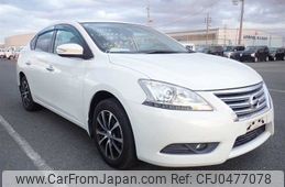 nissan bluebird-sylphy 2015 22643