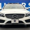 mercedes-benz c-class 2015 -MERCEDES-BENZ--Benz C Class RBA-205042--WDD2050422R073559---MERCEDES-BENZ--Benz C Class RBA-205042--WDD2050422R073559- image 16