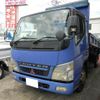 mitsubishi-fuso canter 2002 GOO_NET_EXCHANGE_0803713A30250609W001 image 1