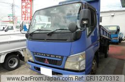 mitsubishi-fuso canter 2002 GOO_NET_EXCHANGE_0803713A30250609W001