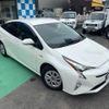 toyota prius 2017 CFJ1731085 image 10