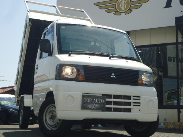 2007 Mitsubishi Minicab Truck GBD-U62T 4WD - Car Price $6,481