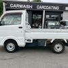 nissan clipper-truck 2018 -NISSAN--Clipper Truck EBD-DR16T--DR16T-383123---NISSAN--Clipper Truck EBD-DR16T--DR16T-383123- image 8