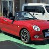 daihatsu copen 2022 CFJ1509237 image 18