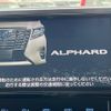 toyota alphard 2017 -TOYOTA--Alphard DBA-AGH30W--AGH30-0140923---TOYOTA--Alphard DBA-AGH30W--AGH30-0140923- image 5