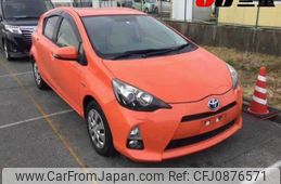 toyota aqua 2014 -TOYOTA--AQUA NHP10-2313712---TOYOTA--AQUA NHP10-2313712-