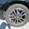 bmw 2-series 2024 CFJ1588751 image 14