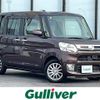 daihatsu tanto 2014 -DAIHATSU--Tanto DBA-LA610S--LA610S-0036028---DAIHATSU--Tanto DBA-LA610S--LA610S-0036028- image 1