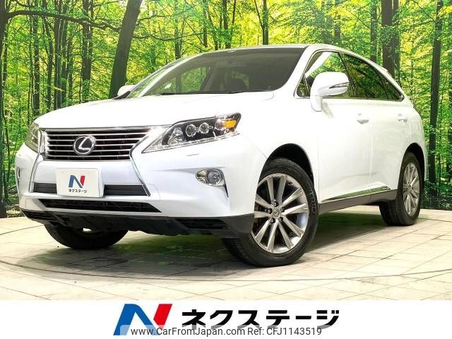 lexus rx 2012 -LEXUS--Lexus RX DAA-GYL10W--GYL10-2409310---LEXUS--Lexus RX DAA-GYL10W--GYL10-2409310- image 1