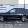 bmw x3 2024 -BMW--BMW X3 3DA-UZ20--WBA16BZ040N287***---BMW--BMW X3 3DA-UZ20--WBA16BZ040N287***- image 10