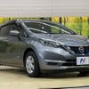 nissan note 2016 -NISSAN--Note DAA-HE12--HE12-011919---NISSAN--Note DAA-HE12--HE12-011919- image 17