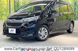 honda freed 2016 -HONDA--Freed DBA-GB5--GB5-1012849---HONDA--Freed DBA-GB5--GB5-1012849-