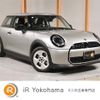 mini mini-others 2025 quick_quick_12GD15_WMW12GD0702W36479 image 1