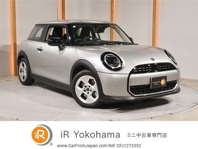 mini mini-others 2025 quick_quick_12GD15_WMW12GD0702W36479 image 1