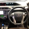 toyota aqua 2014 -TOYOTA--AQUA DAA-NHP10--NHP10-6302268---TOYOTA--AQUA DAA-NHP10--NHP10-6302268- image 7