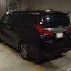 toyota alphard 2020 -TOYOTA 【大分 348ﾆ1103】--Alphard 6AA-AYH30W--AYH30-0101175---TOYOTA 【大分 348ﾆ1103】--Alphard 6AA-AYH30W--AYH30-0101175- image 5