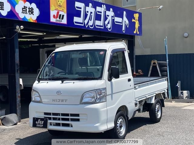 daihatsu hijet-truck 2011 -DAIHATSU 【袖ヶ浦 480ﾁ3478】--Hijet Truck S201P--0071075---DAIHATSU 【袖ヶ浦 480ﾁ3478】--Hijet Truck S201P--0071075- image 1