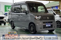 honda honda-others 2025 CFJ1882086
