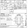honda n-box 2019 -HONDA--N BOX JF3-1407884---HONDA--N BOX JF3-1407884- image 3