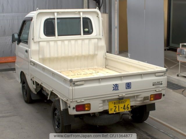 daihatsu hijet-truck 2012 -DAIHATSU 【春日部 480ｶ2146】--Hijet Truck S201P-0075787---DAIHATSU 【春日部 480ｶ2146】--Hijet Truck S201P-0075787- image 2
