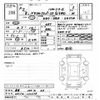 nissan clipper-rio 2020 -NISSAN 【滋賀 585ﾋ64】--Clipper Rio DR17W-250678---NISSAN 【滋賀 585ﾋ64】--Clipper Rio DR17W-250678- image 3