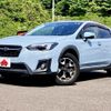 subaru xv 2017 -SUBARU--Subaru XV DBA-GT7--GT7-044114---SUBARU--Subaru XV DBA-GT7--GT7-044114- image 1