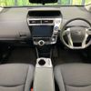 toyota prius-α 2019 -TOYOTA--Prius α DAA-ZVW41W--ZVW41-0083243---TOYOTA--Prius α DAA-ZVW41W--ZVW41-0083243- image 3