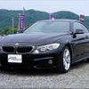 bmw 4-series 2015 -BMW--BMW 4 Series 3N20--0K531377---BMW--BMW 4 Series 3N20--0K531377- image 17