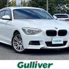 bmw 1-series 2014 -BMW--BMW 1 Series DBA-1A16--WBA1A12040VZ05457---BMW--BMW 1 Series DBA-1A16--WBA1A12040VZ05457- image 1