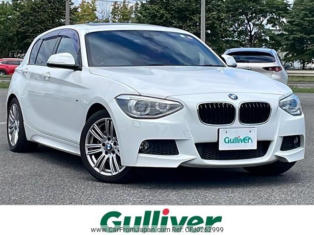 bmw 1-series 2014 -BMW--BMW 1 Series DBA-1A16--WBA1A12040VZ05457---BMW--BMW 1 Series DBA-1A16--WBA1A12040VZ05457- image 1